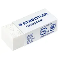 在飛比找蝦皮購物優惠-STAEDTLER 施德樓 MS526B30 鉛筆塑膠擦 製