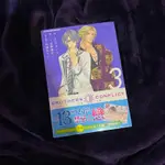 兄弟鬥爭 BROTHERS CONFLICT 首刷 要 祈織 浪川大輔 諏訪部順一 漫畫