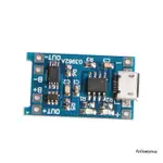 FOL MICRO 5V 1A USB 18650 鋰電池充電板模塊+保護