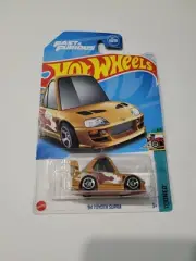 Hot Wheels 2024 Fast & Furious '94 Toyota Supra Gold HW Tooned #4/5 *NEW*