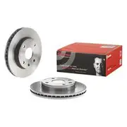 Brembo Prime Vented Brake Rotor - Single - 09.9483.11