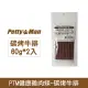 PTM健康雞肉條60g-碳烤牛排 2入