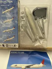 在飛比找露天拍賣優惠-F-Toys JAL Wing Collection 1/5