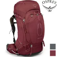 在飛比找蝦皮商城優惠-Osprey Aura AG 65 女款登山背包65升 (N