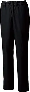 Unite(ユナイト) UN0073 Medical Care Scrub Pants, Men's, Scrub Pants, Stretch/Antibacterial