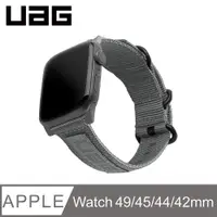 在飛比找PChome24h購物優惠-UAG Apple Watch 42/44mm Nato錶帶