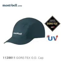 在飛比找蝦皮購物優惠-日本mont-bell 1128611 GORE-TEX O