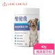 【樂健飛】犬用寵物超級褐藻潔牙粉40g