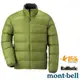 【日本 MONT-BELL】鵝絨800FP 男款超輕量保暖頂級羽絨外套.中層夾克 / TEGN 綠茶_1101428