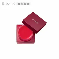 在飛比找PChome24h購物優惠-【RMK】江戶茜透光唇蜜 5.2g