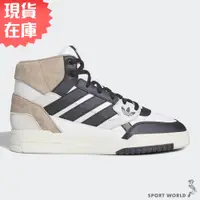 在飛比找蝦皮商城優惠-Adidas 女鞋 休閒鞋 Drop Step 高筒 皮革 