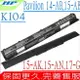 HP VI04 電池 適用惠普 14-U，15-K000，15-K099，15-X000，15-X099，17-X000，17-X999，HSTNN-DB6I，HSTNN-DB6K，G6E88AA，440 G2，445 G2，450 G2，Pro X2 410 G1，VI04，HSTNN-LB61，HSTNN-LB6I，HSTNN-LB6J，HSTNN-LB6K，HSTNN-UB6I，756745-001，756479-421，HSTNN-DB6L，756746，15-K，15-X，17-X