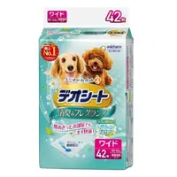 在飛比找屈臣氏網路商店優惠-日本Unicharm株式會社 Unicharm Pet 森林