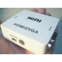 在飛比找蝦皮購物優惠-HDMI轉VGA轉換器/HDMI TO VGA 附3.5mm