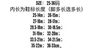 【聰哥運動館】秋冬款耐克童鞋雪地靴男童2017新款女童冬靴加絨棉