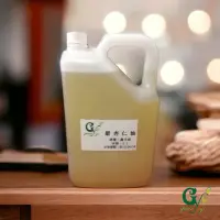 在飛比找蝦皮購物優惠-冷壓精製 甜杏仁油 不可食用【5L下標專區】產地：義大利 另