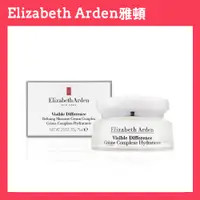 在飛比找PChome精選優惠-【Elizabeth Arden】21天霜 75ml