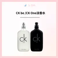 在飛比找樂天市場購物網優惠-Ck be ck 男香 ck be CK ON 男性淡香水 
