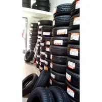 在飛比找蝦皮購物優惠-完工價 MAXXIS 瑪吉斯輪胎 ME3 205-55-16