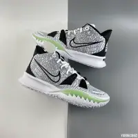 在飛比找Yahoo!奇摩拍賣優惠-NIKE Kyrie 7 Pre Heat Ep 7 CQ9