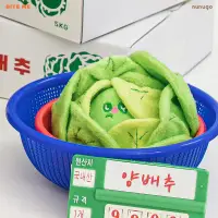 在飛比找蝦皮商城精選優惠-【nunugo奴奴狗】高麗菜｜韓國Bite me 寵物玩具 