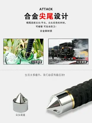 實心加長甩棍合法車載防身武器三節伸縮狗打棒子自衛收縮用品防狼