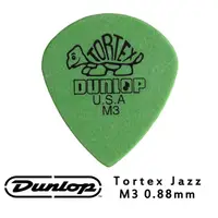 在飛比找PChome24h購物優惠-JIM DUNLOP JDGP-472RM3 0.88mm 