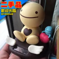 在飛比找蝦皮購物優惠-! 二手 玩具 太陽能 TOMY 搖頭娃娃