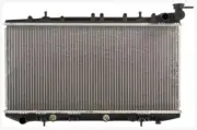 Radiator For 1995-1998 Nissan 200SX 1.6L L4 Plastic Tank Aluminum 1 Row Core (for: Nissan)