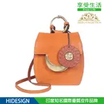 INDIA_COLLECTION 碧翠絲新月側背包-木檀色 (HD-0051) HIDESIGN 真皮皮革 印度皮件