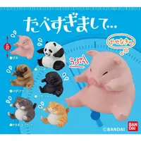 在飛比找蝦皮購物優惠-『Vic Toy』BANDAI 扭蛋 吃太飽動物公仔 坐姿體