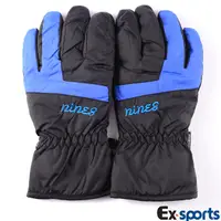 在飛比找PChome24h購物優惠-Ex-sports 防水保暖手套 超輕量多功能(男款-736
