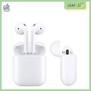 蘋果 Apple AirPods 2 二代 無線藍牙耳機 無線 藍牙 耳機 Siri 音樂自動播放 (7.6折)