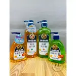 依必朗 抗菌洗手露 清潔抗菌 蘆薈+小黃瓜 300ML 630ML