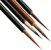 UE STORE Set of 4 Chinese Painting Brushes Set Flower Bird Line-Drawing Brushes