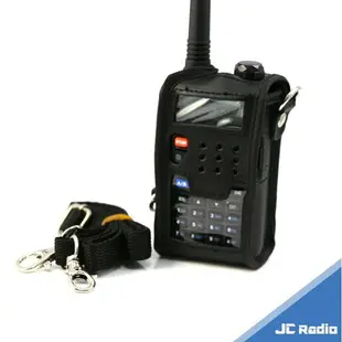 寶峰 UV-5R UV-6R UV-7R UV-8R UV-9R 無線電對講機專用皮套