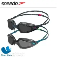 在飛比找Yahoo!奇摩拍賣優惠-Speedo 成人運動泳鏡 Aquapulse Pro 灰紅