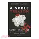 A Noble Treason ─ Teh Story of Sophie Scholl and the White Rose Revolt Against Hitler vs the Revolt of the Munich Students Against Hitler