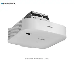 ＊來電享最低價＊EB-PU1007W EPSON 7000流明 雷射高亮度工程投影機 可選購各焦段鏡頭 WUXGA解析度