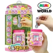 [MIMIWORLD] YUMMY JAM HOUSE YUMYUM PET / Virtual Pets TMDC Korean Toy