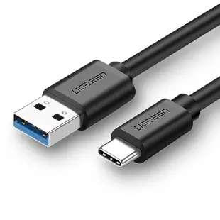 綠聯 USB3.0 Type-C快充傳輸線 0.5M