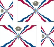 4 x assyria assyrian flag decals sticker bike car vinyl luggage helmet