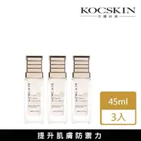 在飛比找momo購物網優惠-【KOCSKIN 克麗詩黛】玫瑰超導全能乳液45ml玫瑰x3