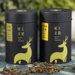 杉林溪烏龍茶|總統府指定茶 頂級台灣茶 單品茶