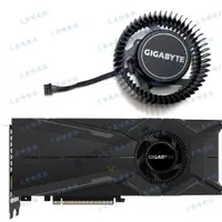 在飛比找蝦皮購物優惠-【專註】GIGABYTE技嘉RTX2080 2080ti G