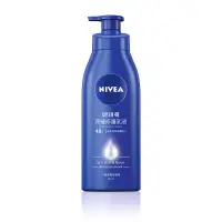 在飛比找蝦皮商城優惠-NIVEA 妮維雅 深層修護乳液 400ml【新高橋藥局】