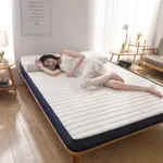 DENSITY MEMORY FOAM BED MATTRESS TOPPER PAD SPONGE FOLDING