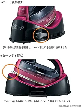 Panasonic 【日本代購】 松下電器無線蒸汽W 頭熨斗粉色NI-WL704-P