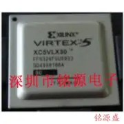 New XC5VLX30-2FFG324I XC5VLX30-2FF324I BGA676 chip
