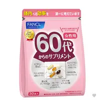在飛比找DOKODEMO日本網路購物商城優惠-[DOKODEMO] FANCL 無添加60歲世代的綜合營養